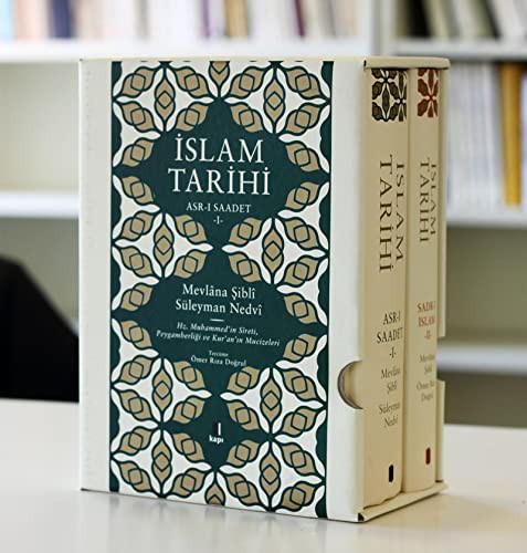 İslam Tarihi 2 Cilt (Ciltli) kitap kapağı