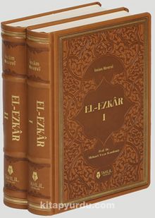 El-Ezkar (2 Cilt Takım) (Deri Ciltli) kitap kapağı
