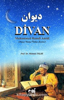Divan Muhammed Hamdî Amidî (Arpça-Kürtçe-Türkçe Şiirleri) kitap kapağı