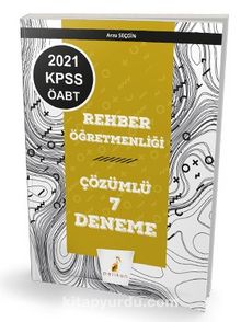 2020 KPSS ÖABT Rehber Öğretmenliği 7 Çözümlü Deneme kitap kapağı