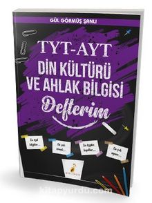 TYT - AYT Din Kültürü ve Ahlak Bilgisi Defterim kitap kapağı