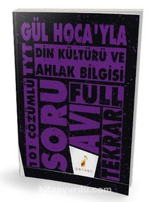 Gül Hoca'yla TYT Din Kültürü ve Ahlak Bilgisi Soru Avı 101 Çözümlü Soru kitap kapağı