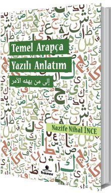 Temel Arapça Yazılı Anlatım kitap kapağı