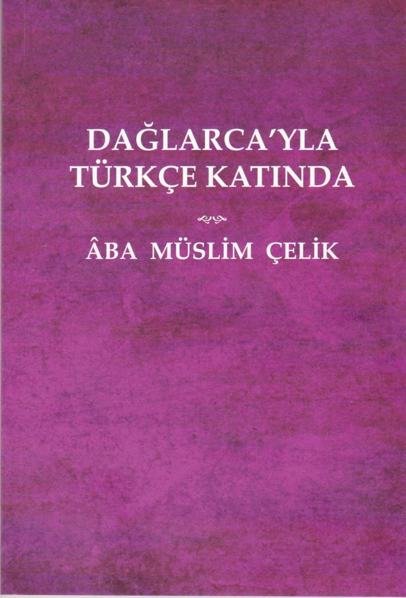 Dağlarca`yla Türkçe Katında kitap kapağı