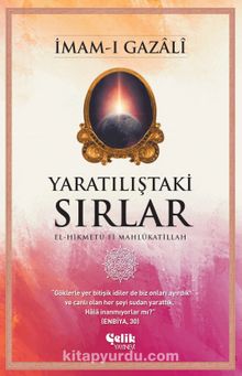 Yaratılıştaki Sırlar & El-Hikmetu Fi Mahlûkatillah kitap kapağı
