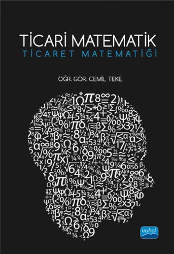 Ticari Matematik Ticaret Matematiği kitap kapağı
