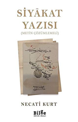 Siyakat Yazısı & Metin Çözümlemeli kitap kapağı