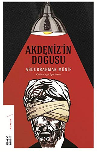 Akdeniz’in Doğusu kitap kapağı