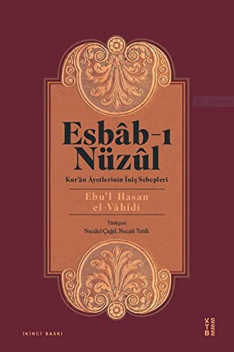 Esbab-ı Nüzul & Kur’an Ayetlerinin İniş Sebepleri kitap kapağı