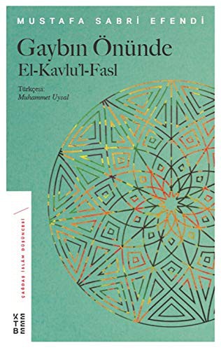Gaybın Önünde kitap kapağı