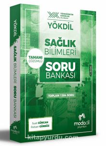 YökDil Sağlık Bilimleri Soru Bankası kitap kapağı