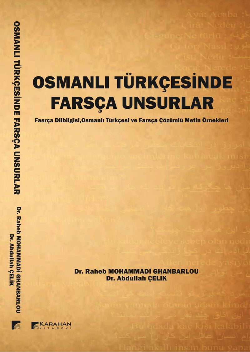 Osmanlı Türkçesinde Farsça Unsurlar kitap kapağı