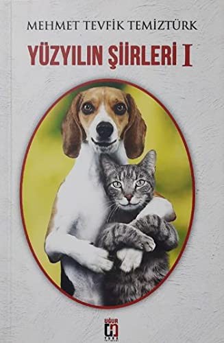 Yüzyılın Şiirleri I kitap kapağı