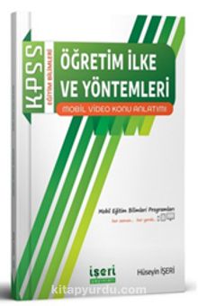 KPSS Eğitim Bilimleri Öğretim İlke ve Yöntemleri Mobil Video Konu Anlatımı kitap kapağı