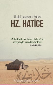 Hz.Hatice Ajandası kitap kapağı