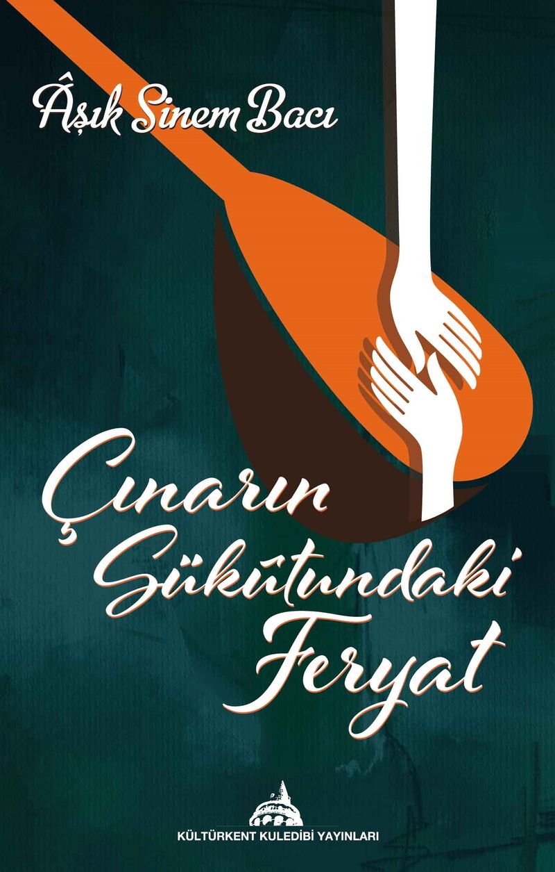 Çınarın Sükutundaki Feryat kitap kapağı