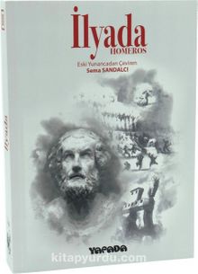 İlyada kitap kapağı