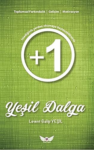 Yeşil Dalga kitap kapağı