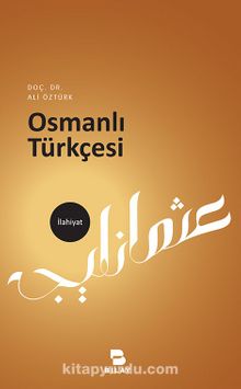 Osmanlı Türkçesi kitap kapağı