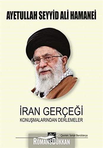 İran Gerçeği Konuşmalarından Derlemeler kitap kapağı