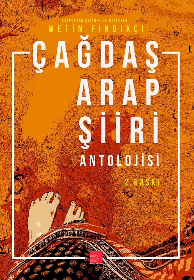 Çağdaş Arap Şiiri Antolojisi kitap kapağı