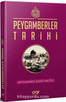 Peygamberler Tarihi (Ciltli) kitap kapağı