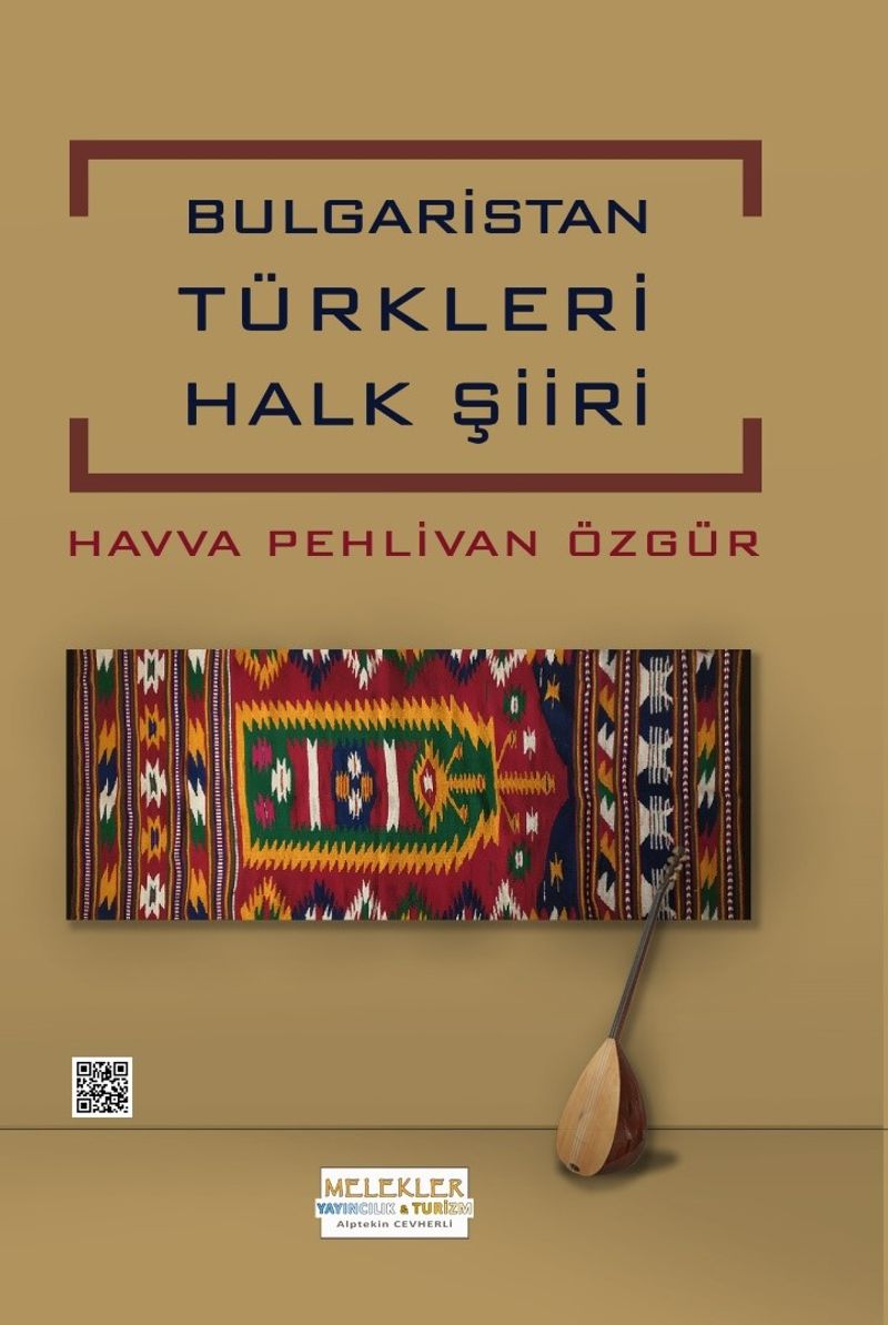 Bulgaristan Türkleri Halk Şiirleri kitap kapağı