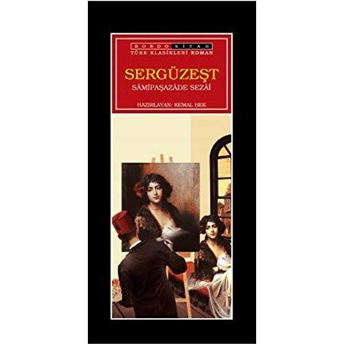 Sergüzeşt kitap kapağı
