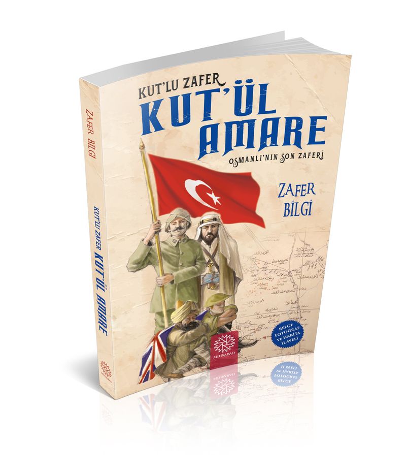 Kut'lu Zafer Kut'ül Amare kitap kapağı