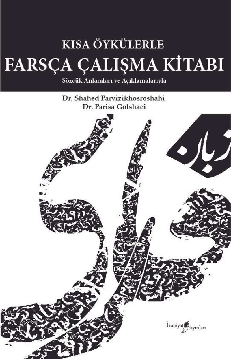 Kısa Öykülerle Farsça Çalışma Kitabı kitap kapağı