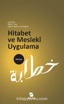 Hitabet ve Mesleki Uygulama kitap kapağı