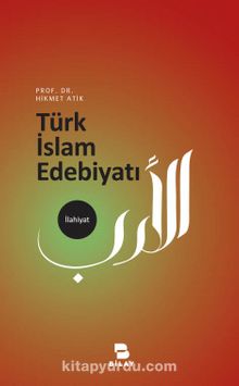 Türk İslam Edebiyatı kitap kapağı
