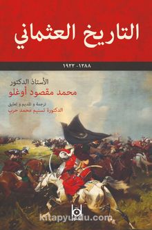 Osmanlı Tarihi (Arapça) kitap kapağı