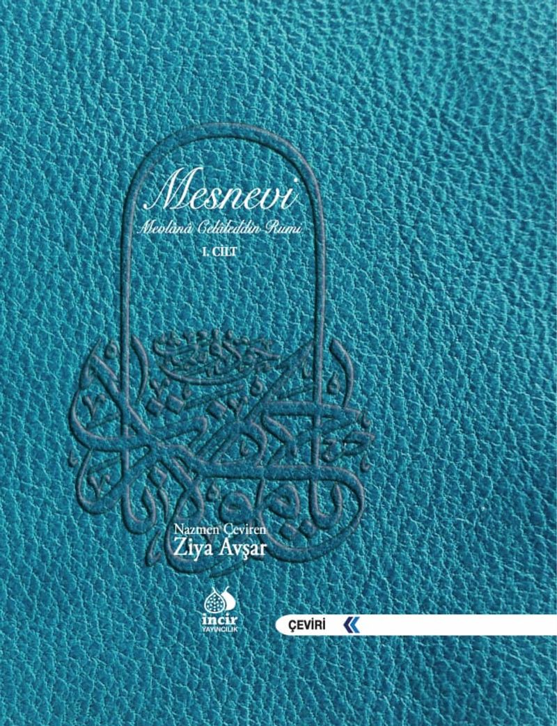Mesnevi kitap kapağı
