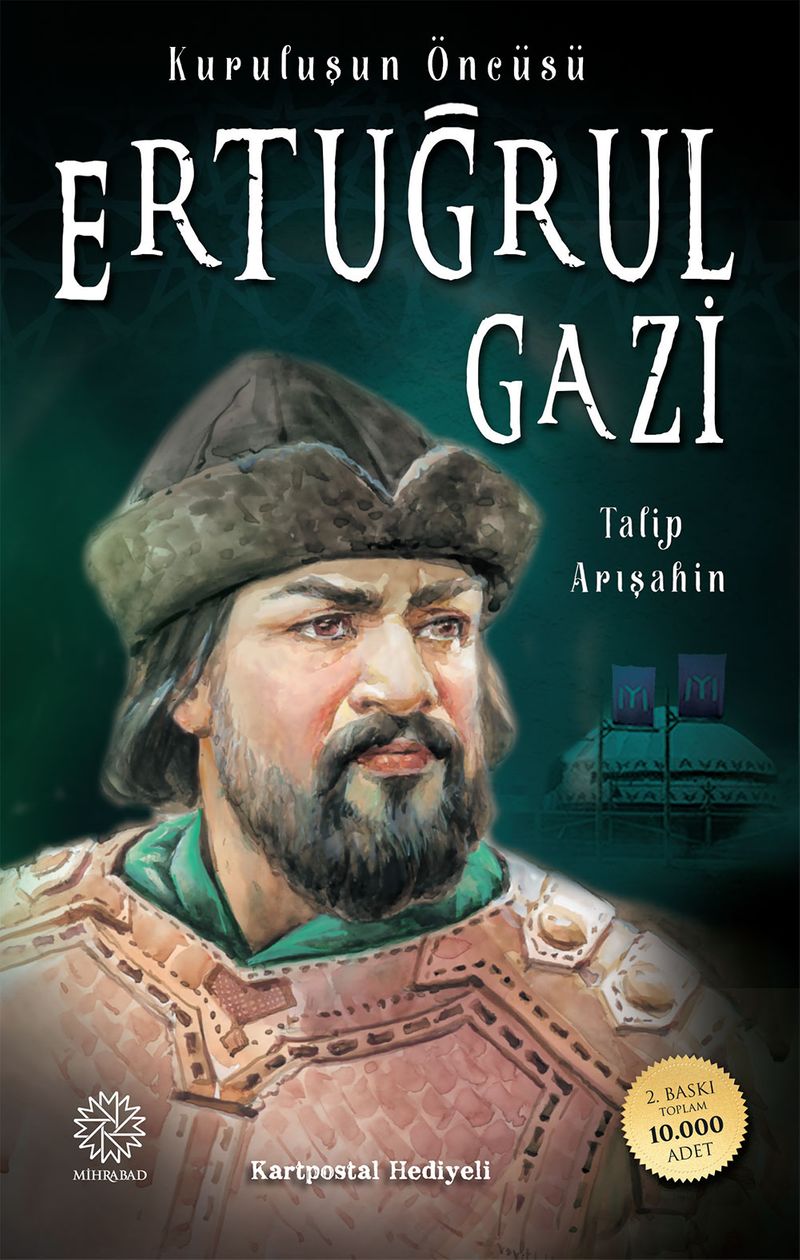 Ertuğrul Gazi kitap kapağı