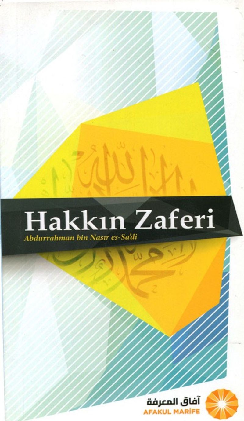 Hakkın Zaferi kitap kapağı