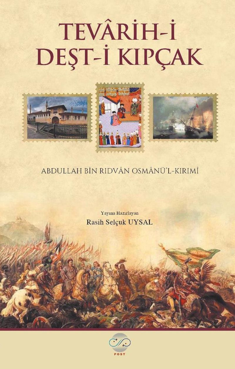 Tevarih-i Deşt-i Kıpçak kitap kapağı