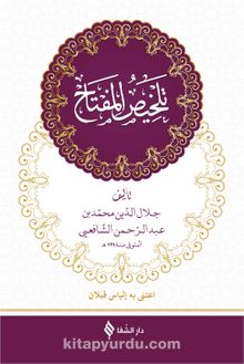 Telhisü’l-Miftah (Ciltli) kitap kapağı