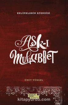 Aşk-ı Muhabbet kitap kapağı