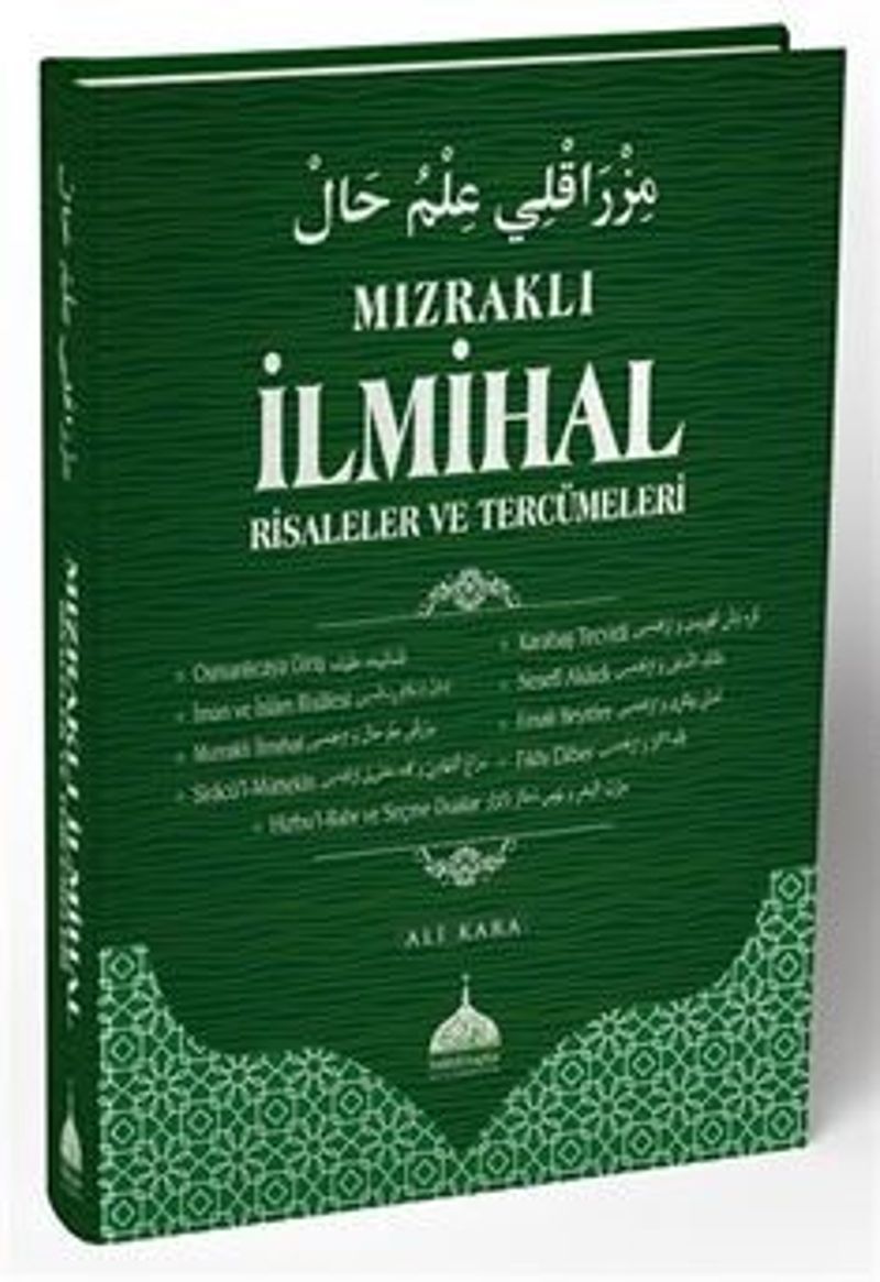 Mızraklı İlmihal Risaleler ve Tercümeleri kitap kapağı