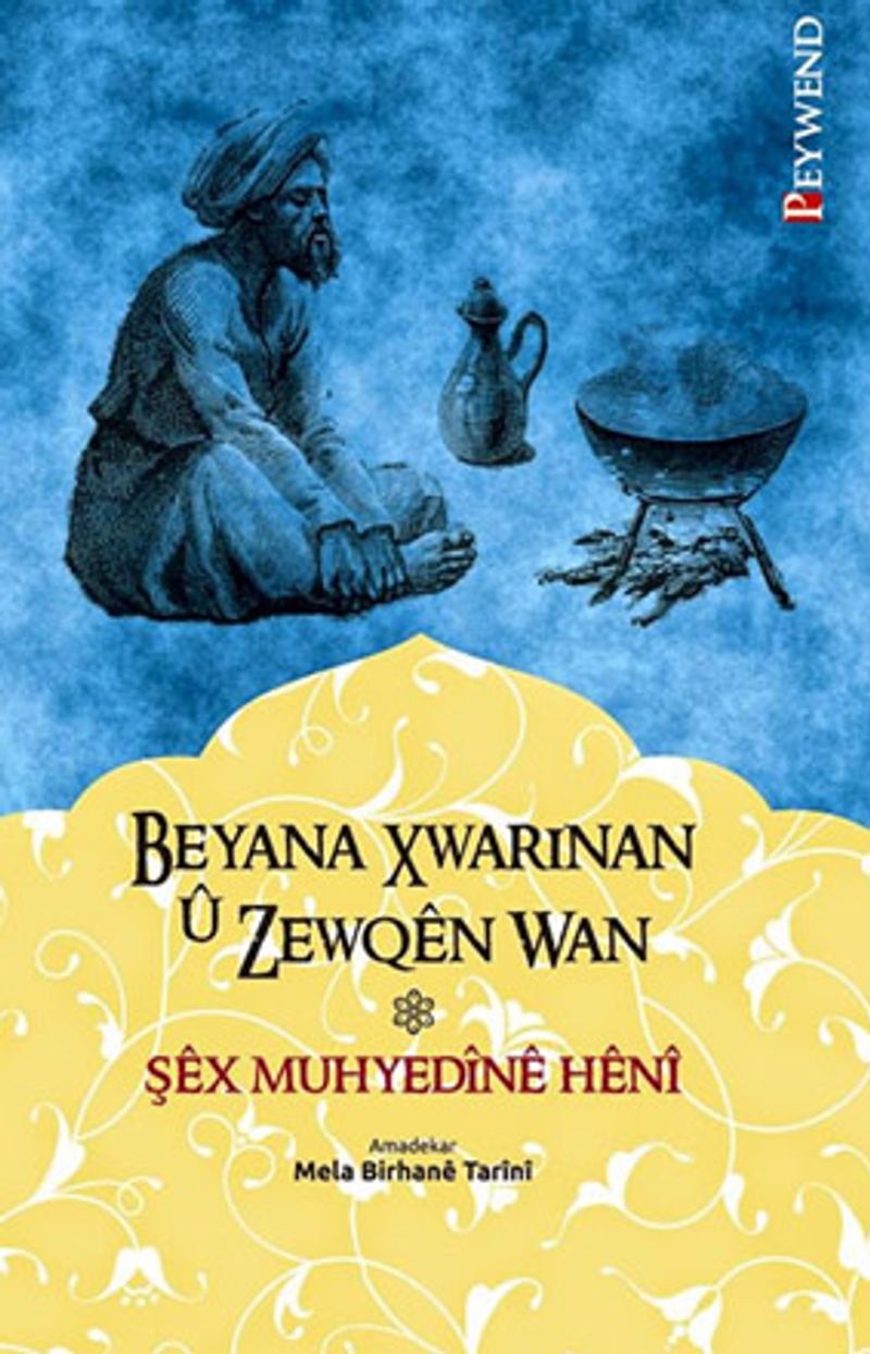 Beyana Xwarinan ü Zewqen Wan kitap kapağı