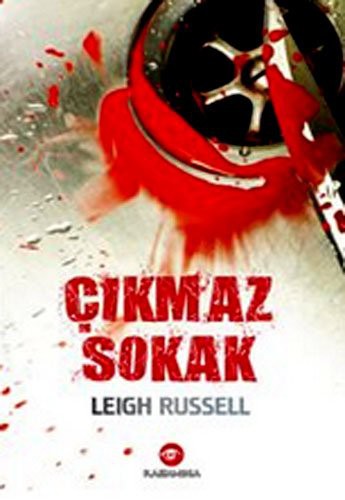 Çıkmaz Sokak kitap kapağı