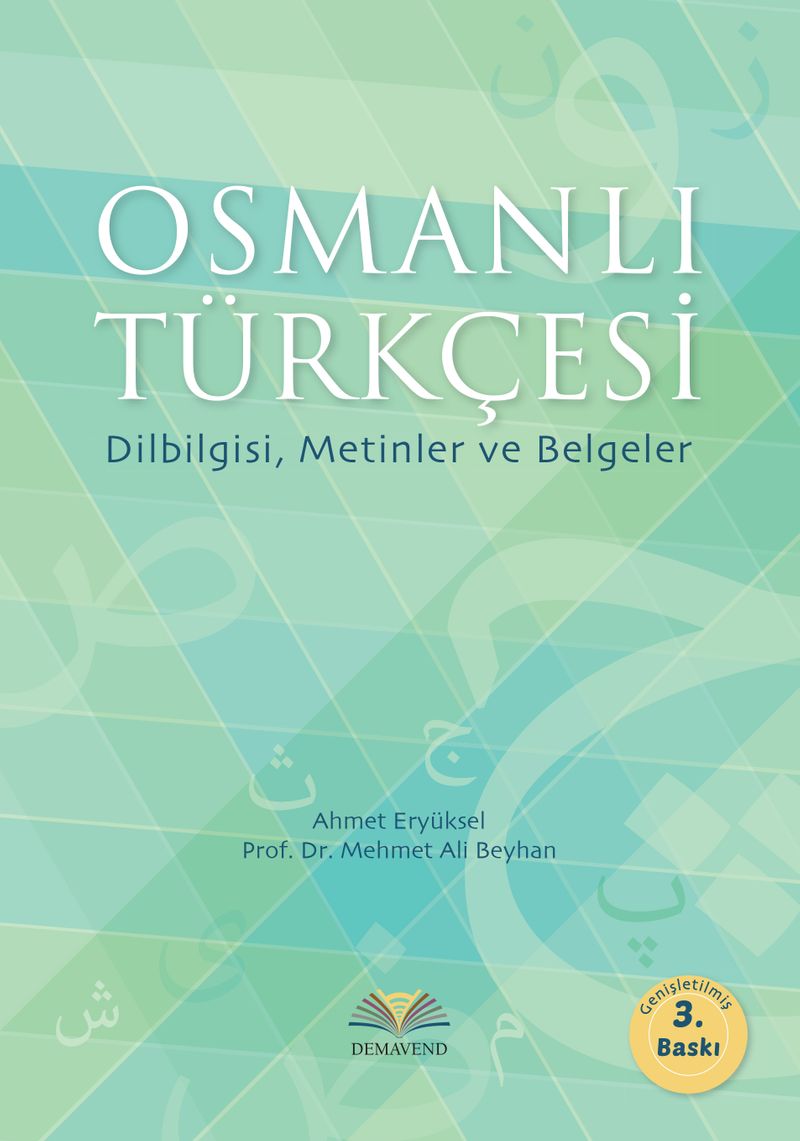Osmanlı Türkçesi Dilbilgisi, Metinler ve Belgeler kitap kapağı