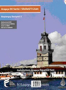 Arapça Dil Serisi / Silsiletü'l-Lisan & Başlangıç Seviyesi 2 kitap kapağı