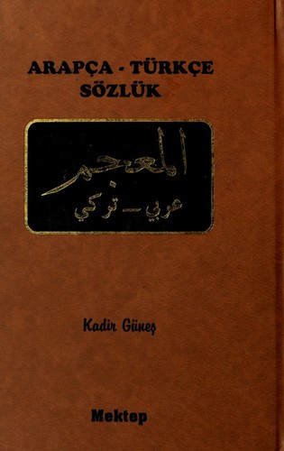 Arapça - Türkçe Büyük Sözlük kitap kapağı