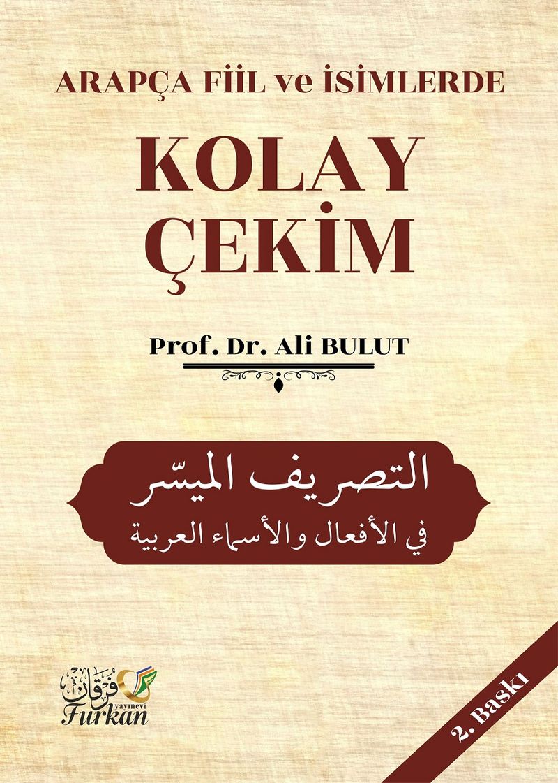 Arapça Fiil ve İsimlerde Kolay Çekim kitap kapağı