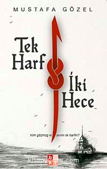 Tek Harf İki Hece kitap kapağı