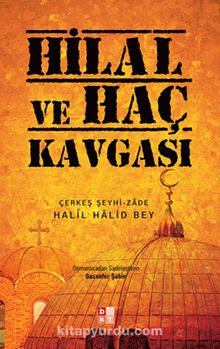 Hilal ve Haç Kavgası kitap kapağı