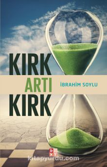 Kırk Artı Kırk kitap kapağı