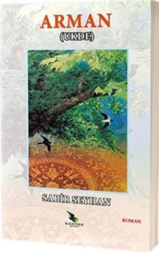 Arman (Ukde) kitap kapağı